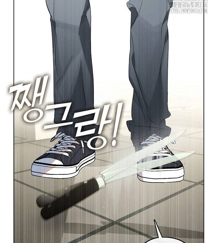 Chapter 26 trang 140