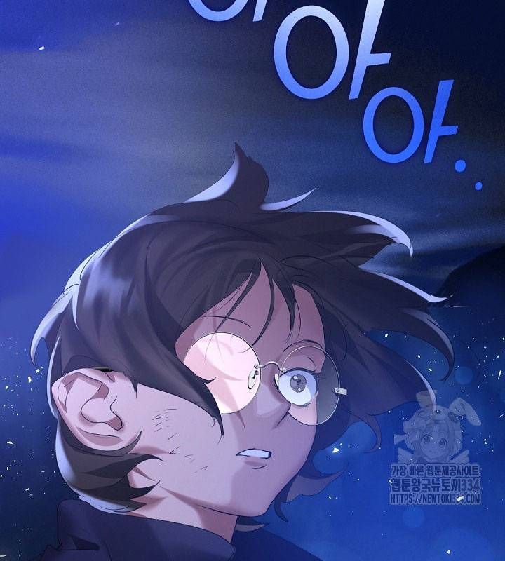 Chapter 26 trang 180