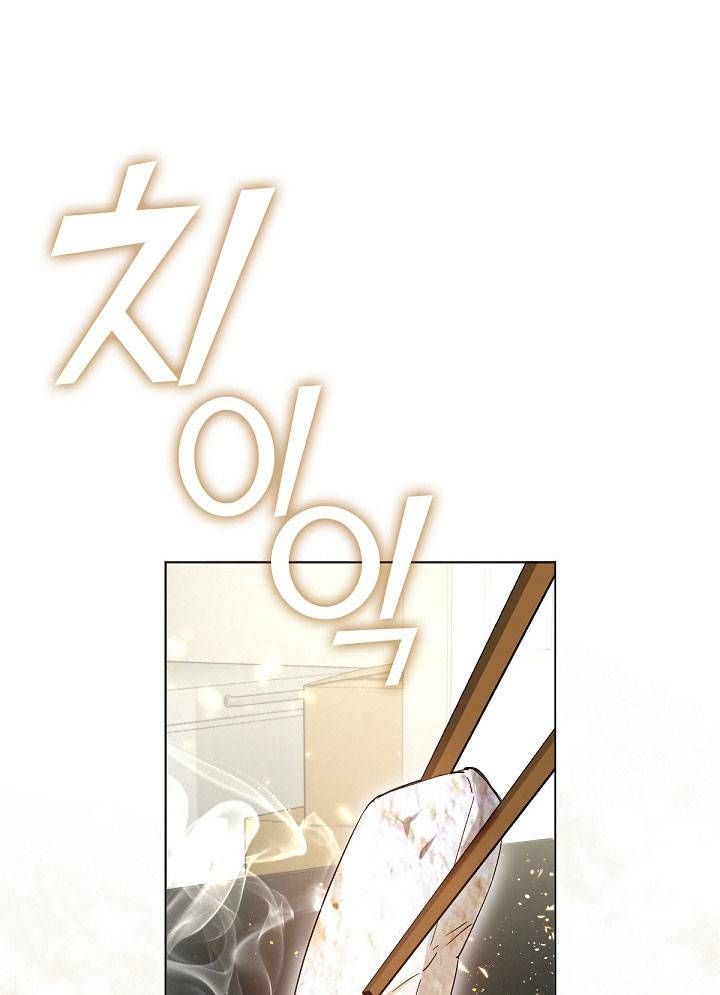 Chapter 26 trang 285