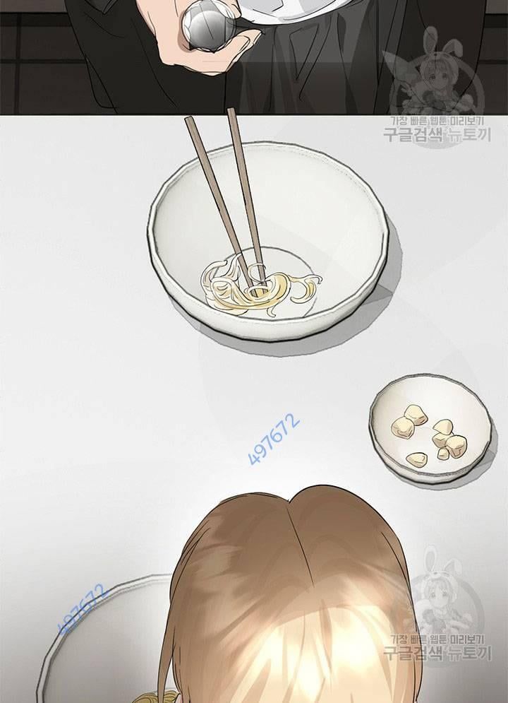 Chapter 26 trang 375