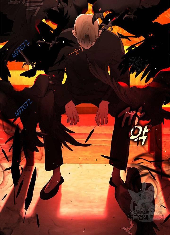 Chapter 26 trang 389