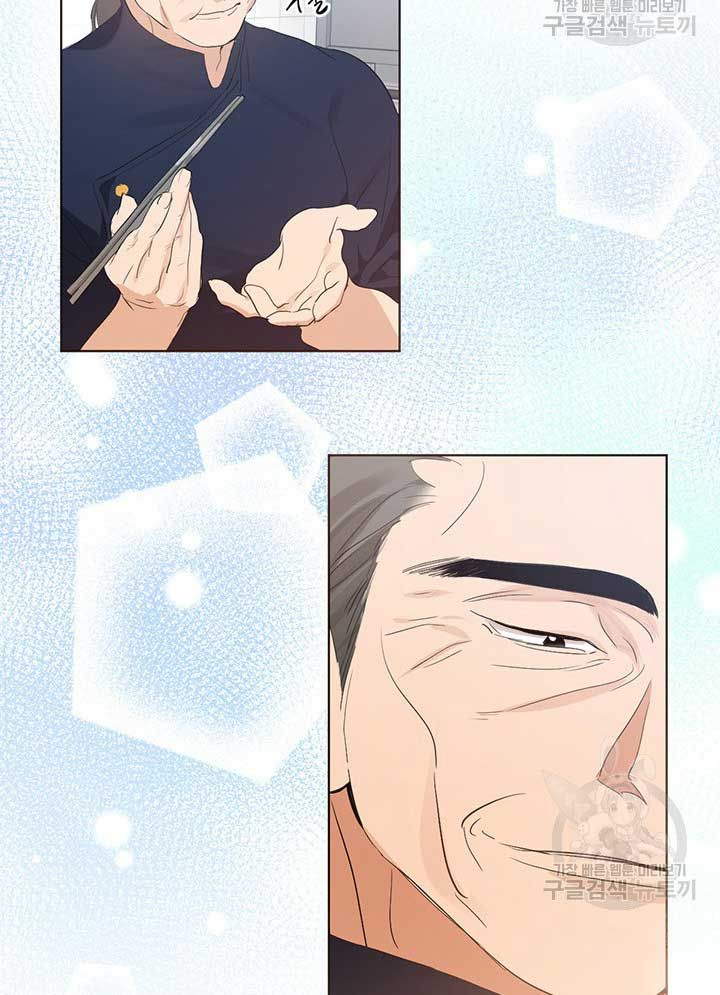 Chapter 26 trang 424