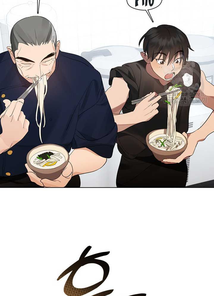 Chapter 26 trang 445