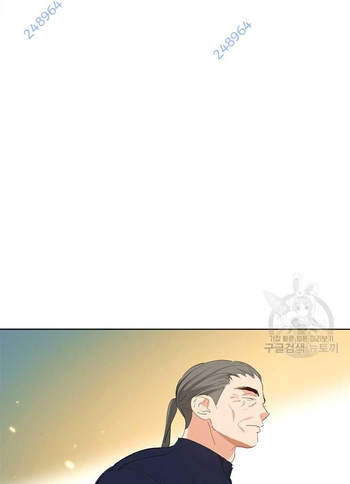 Chapter 26 trang 464