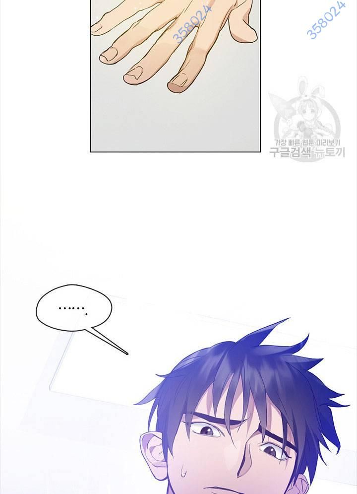 Chapter 26 trang 485