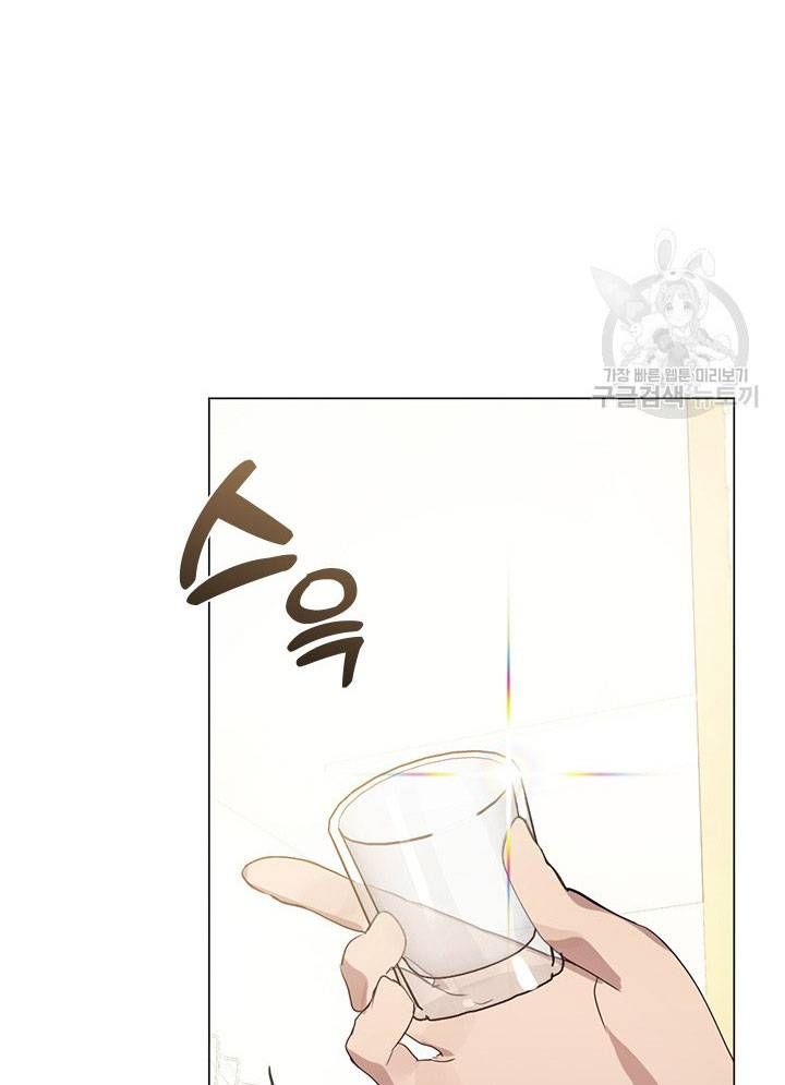 Chapter 26 trang 525