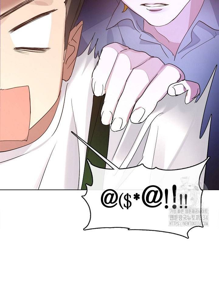 Chapter 28 trang 256