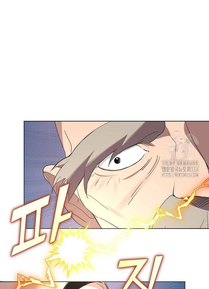 Chapter 28 trang 289