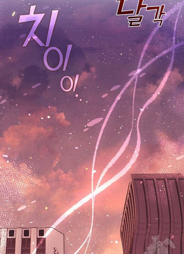 Chapter 28 trang 294