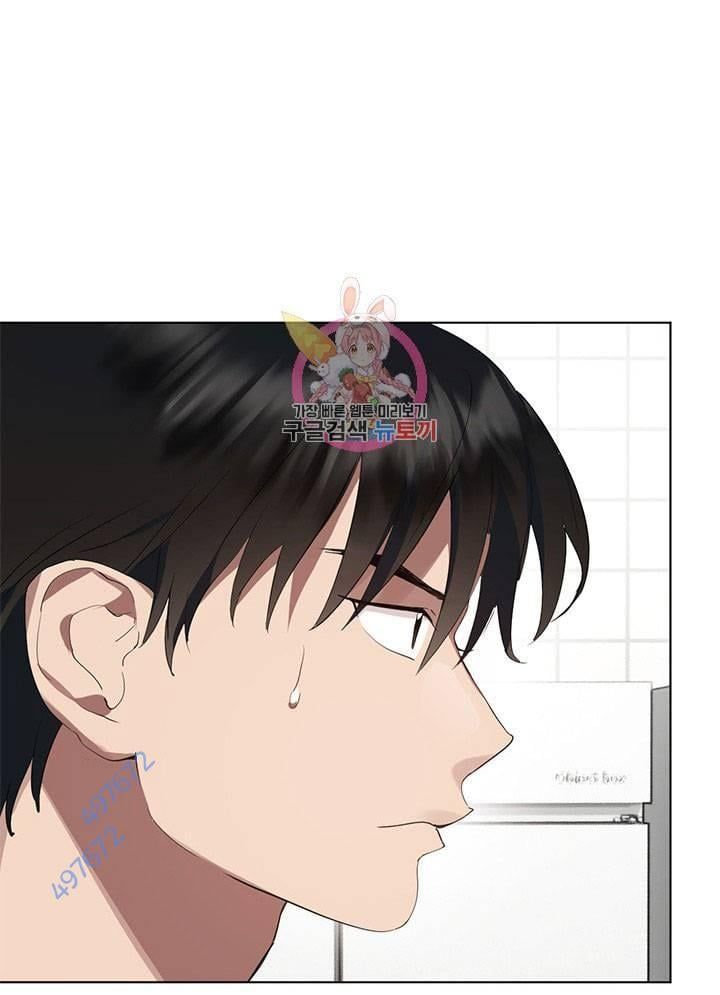 Chapter 28 trang 320