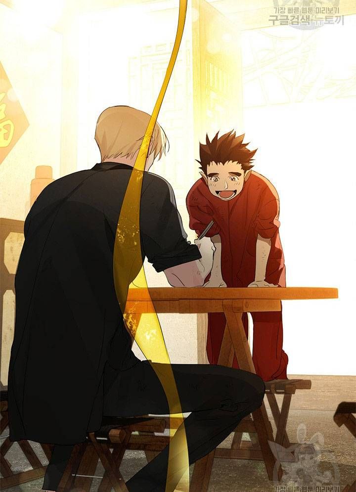 Chapter 28 trang 342