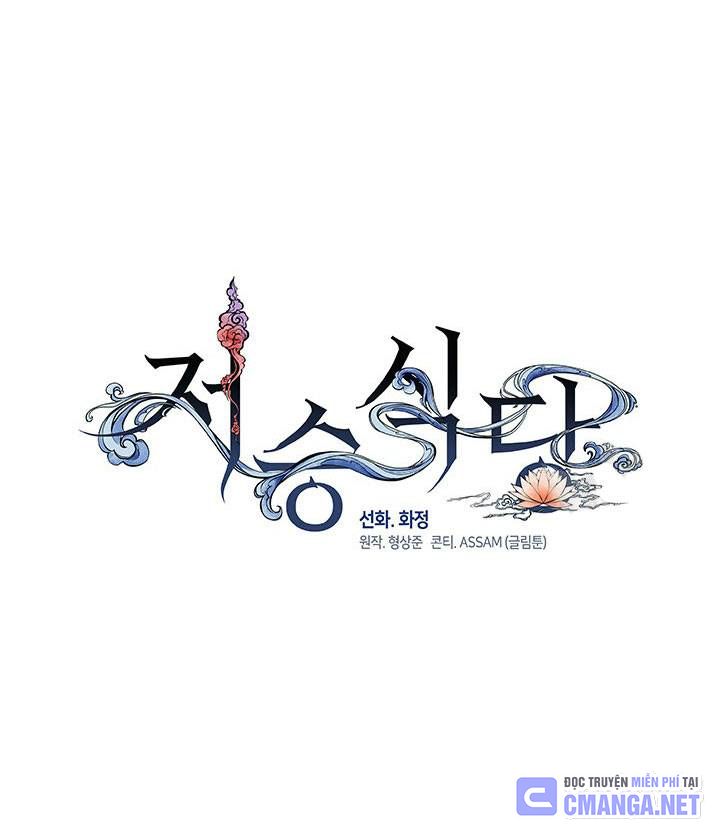 Chapter 28 trang 349