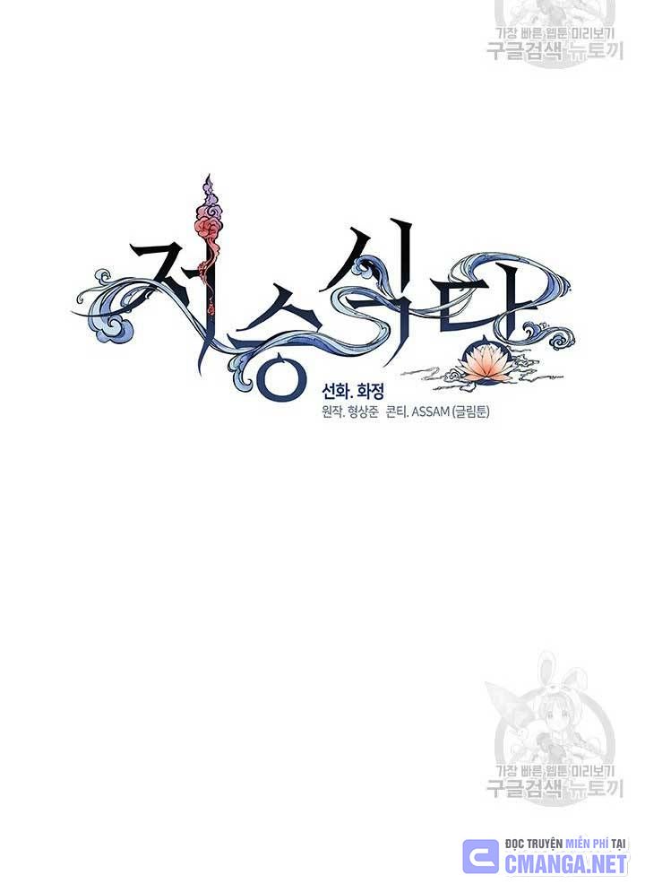 Chapter 28 trang 417