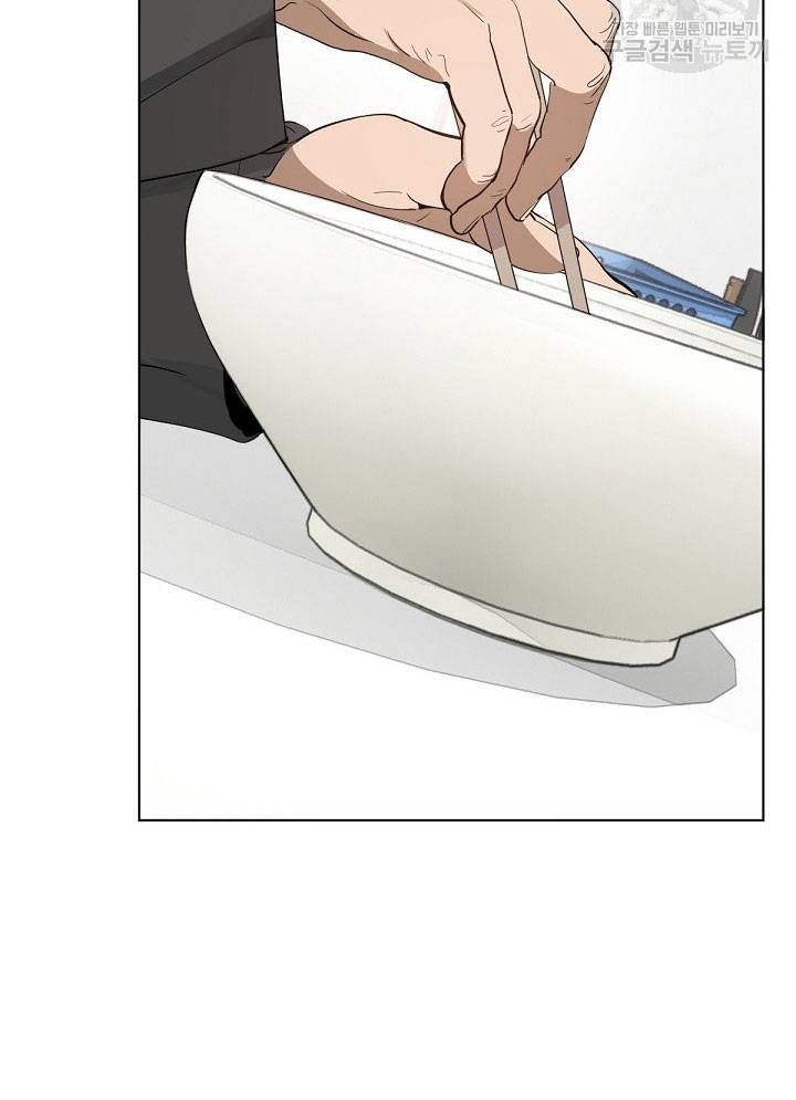 Chapter 30 trang 102