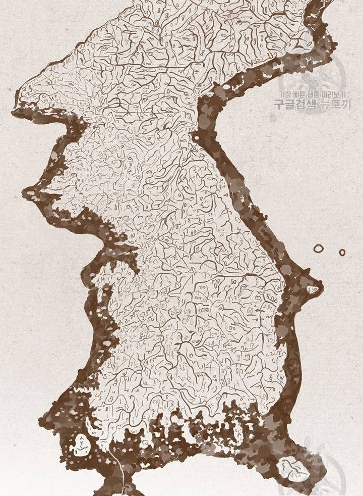 Chapter 30 trang 184