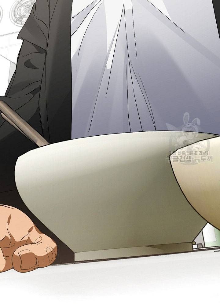 Chapter 32 trang 107