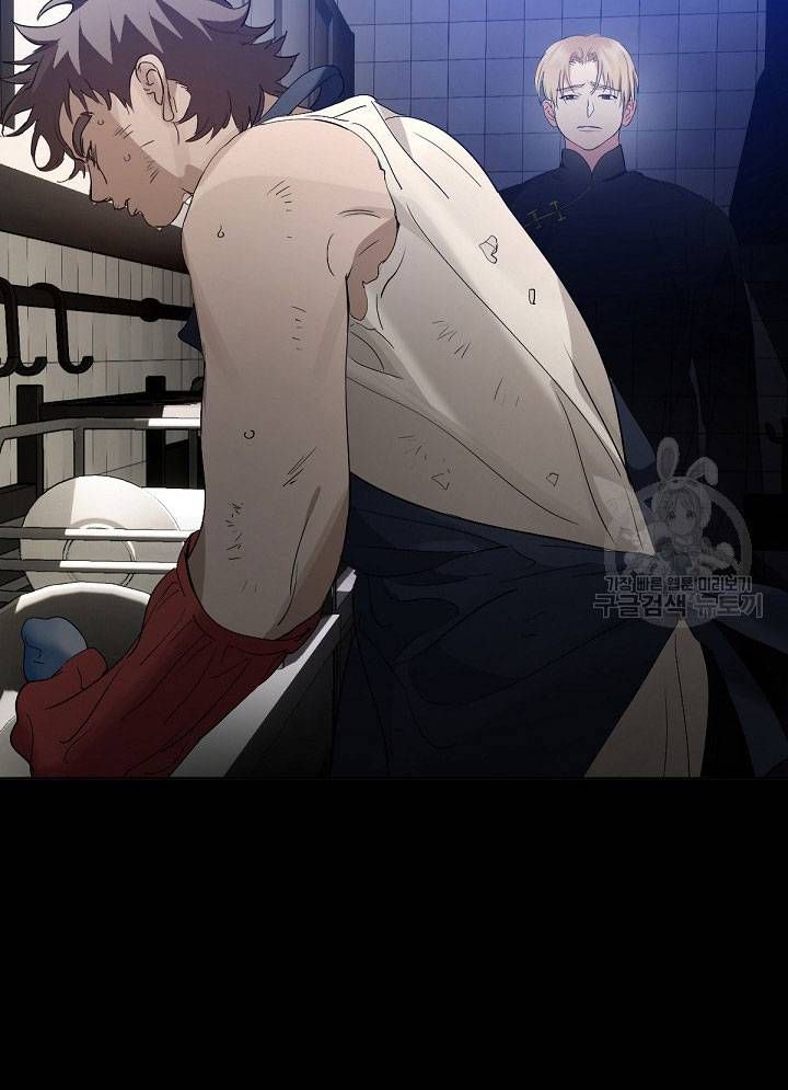 Chapter 32 trang 113