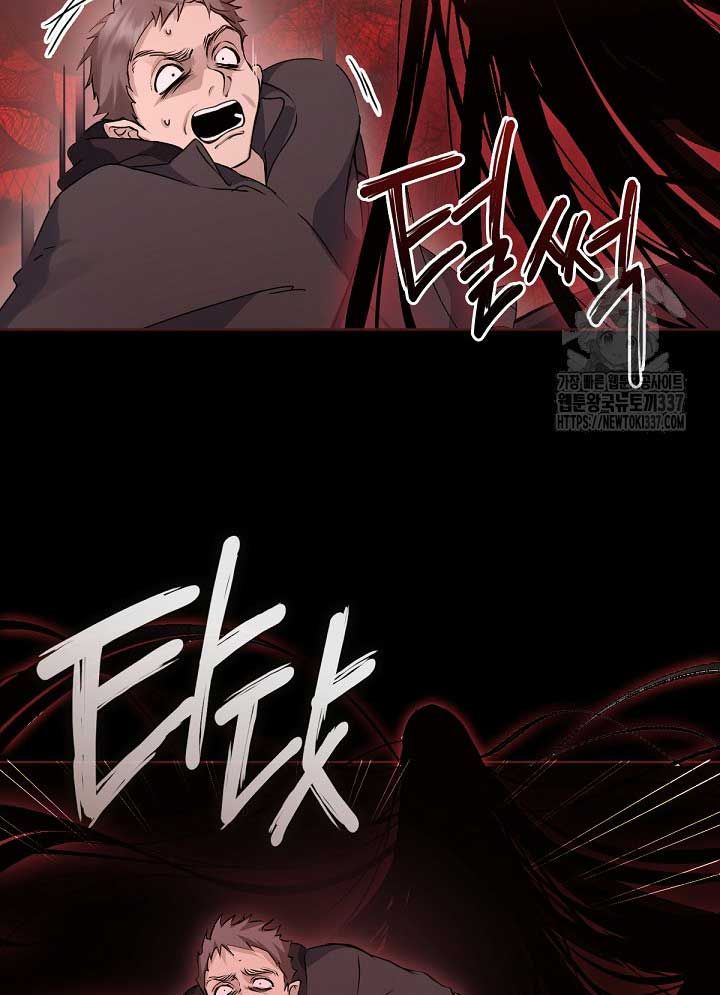 Chapter 34 trang 238