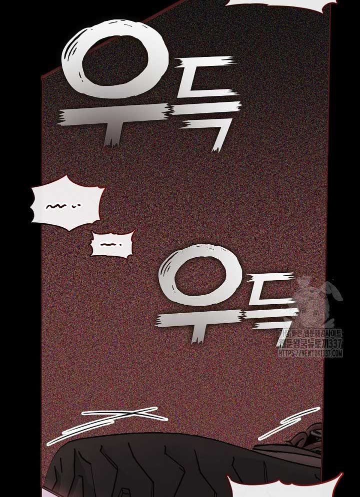 Chapter 34 trang 241