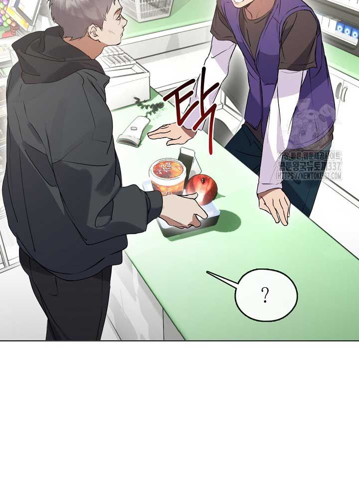 Chapter 34 trang 265