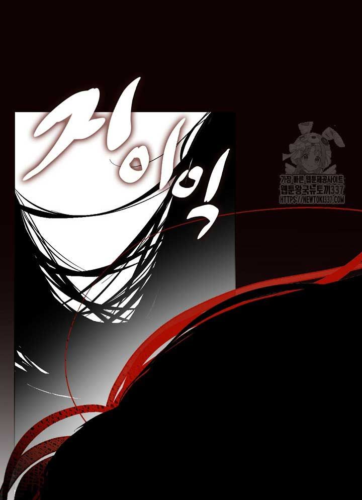 Chapter 34 trang 290