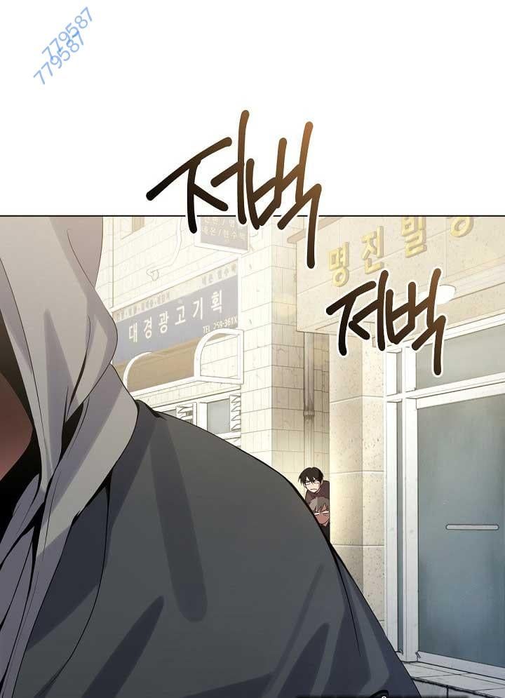 Chapter 34 trang 436