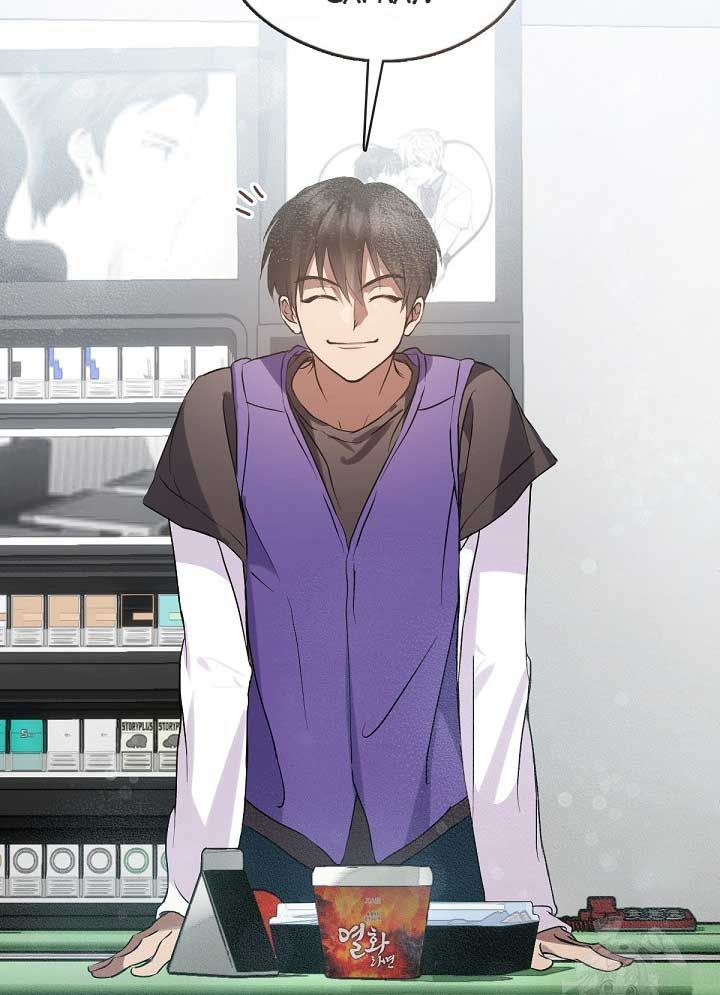 Chapter 34 trang 493