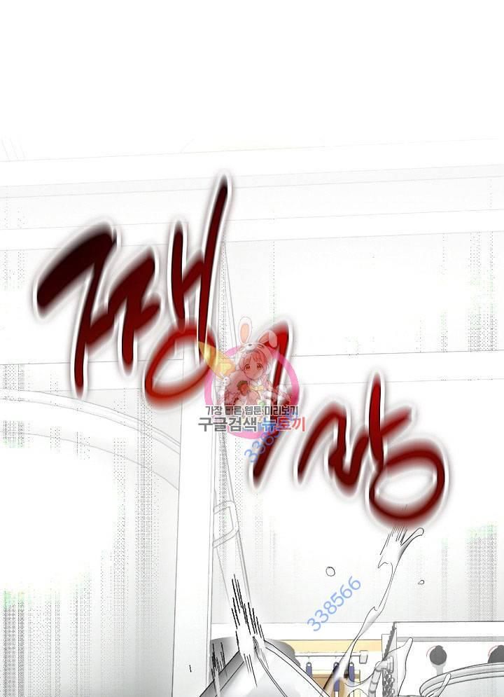 Chapter 34 trang 533