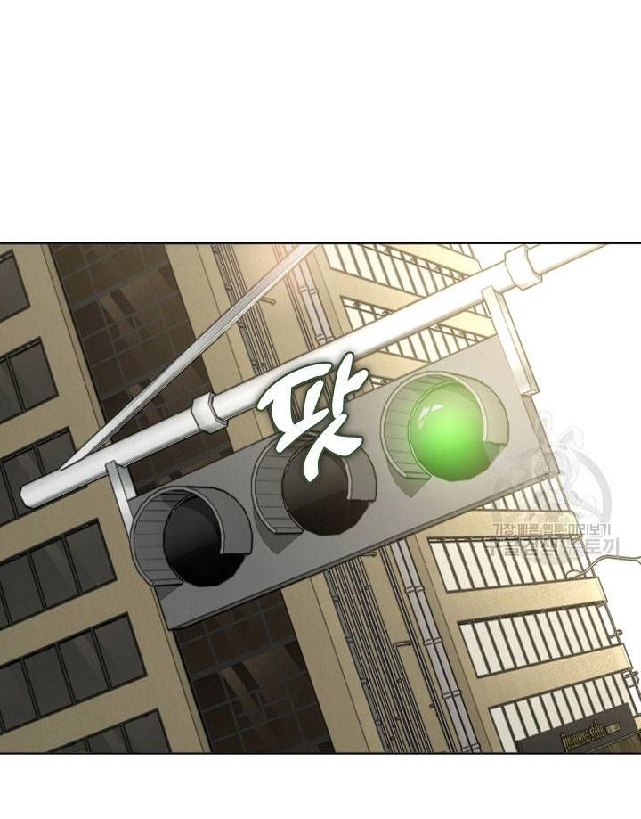 Chapter 34 trang 599