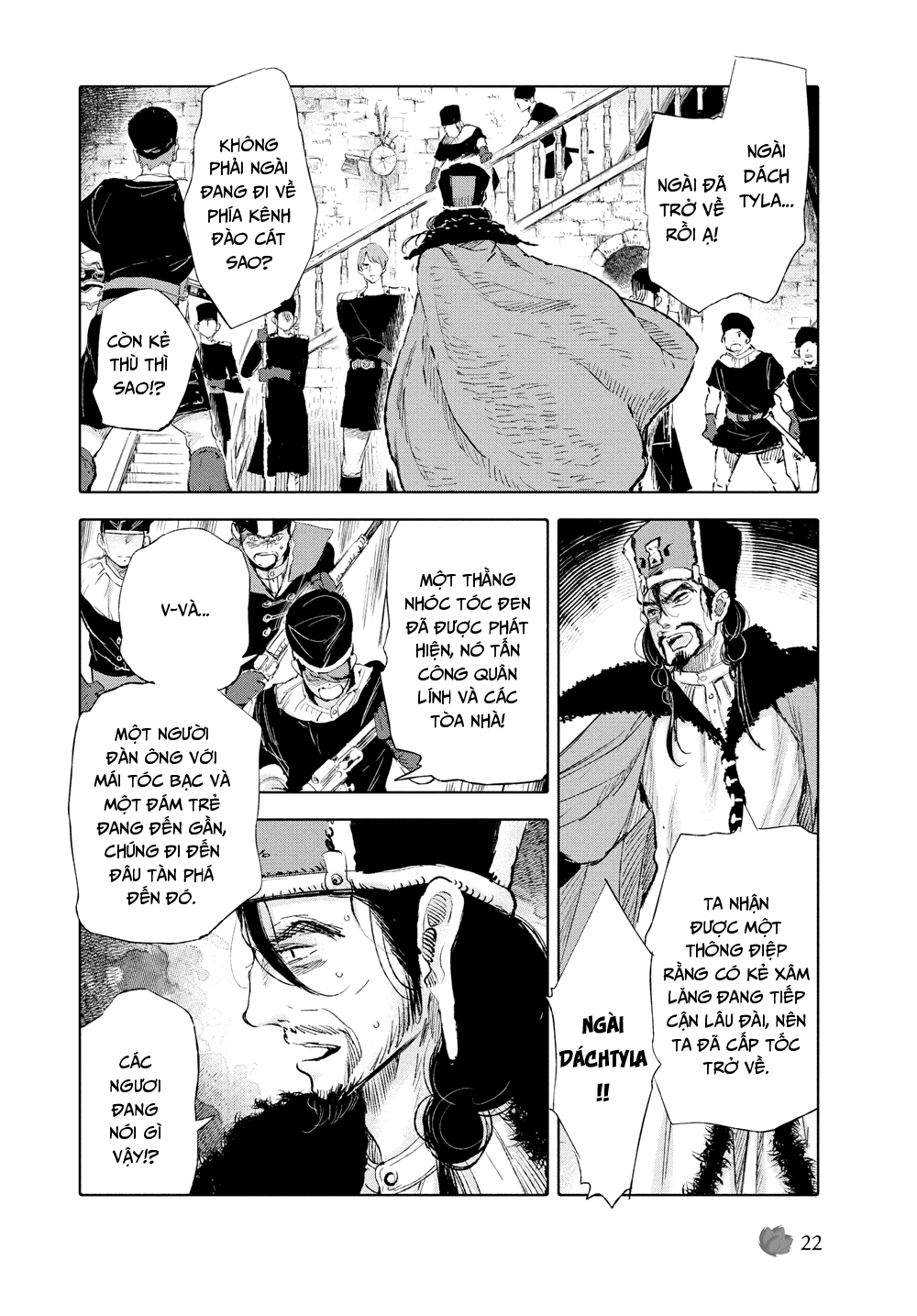 Chapter 40 trang 223