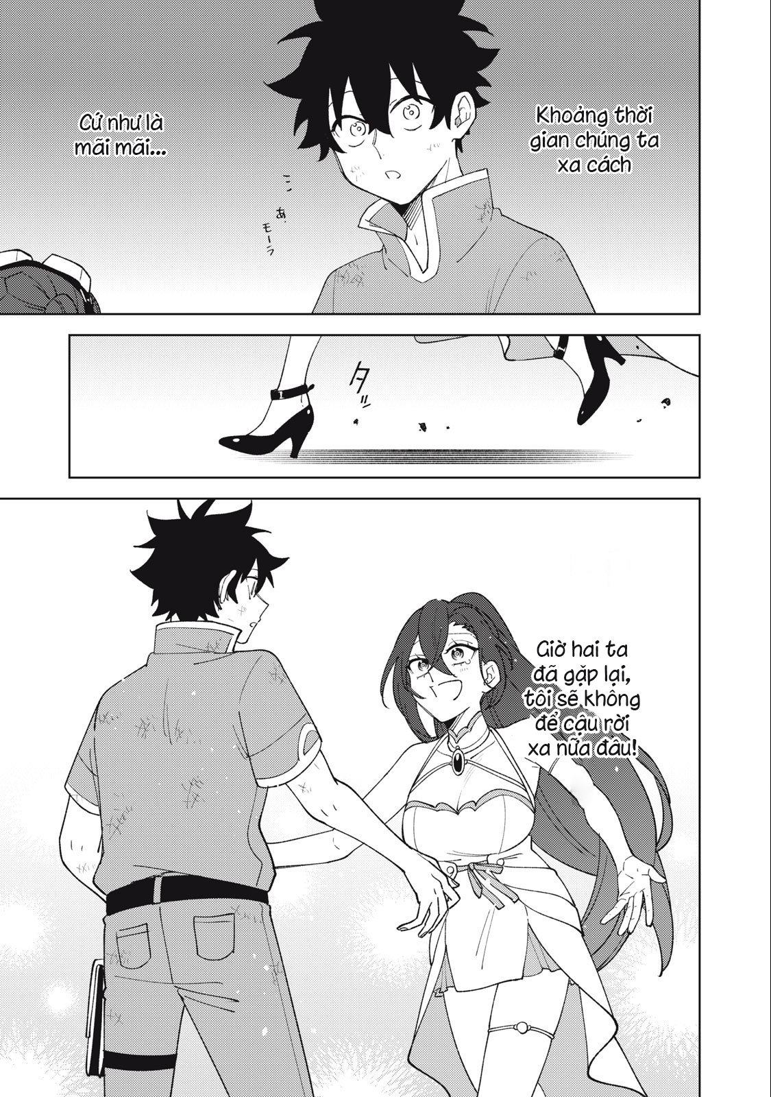 Chapter 40 trang 250