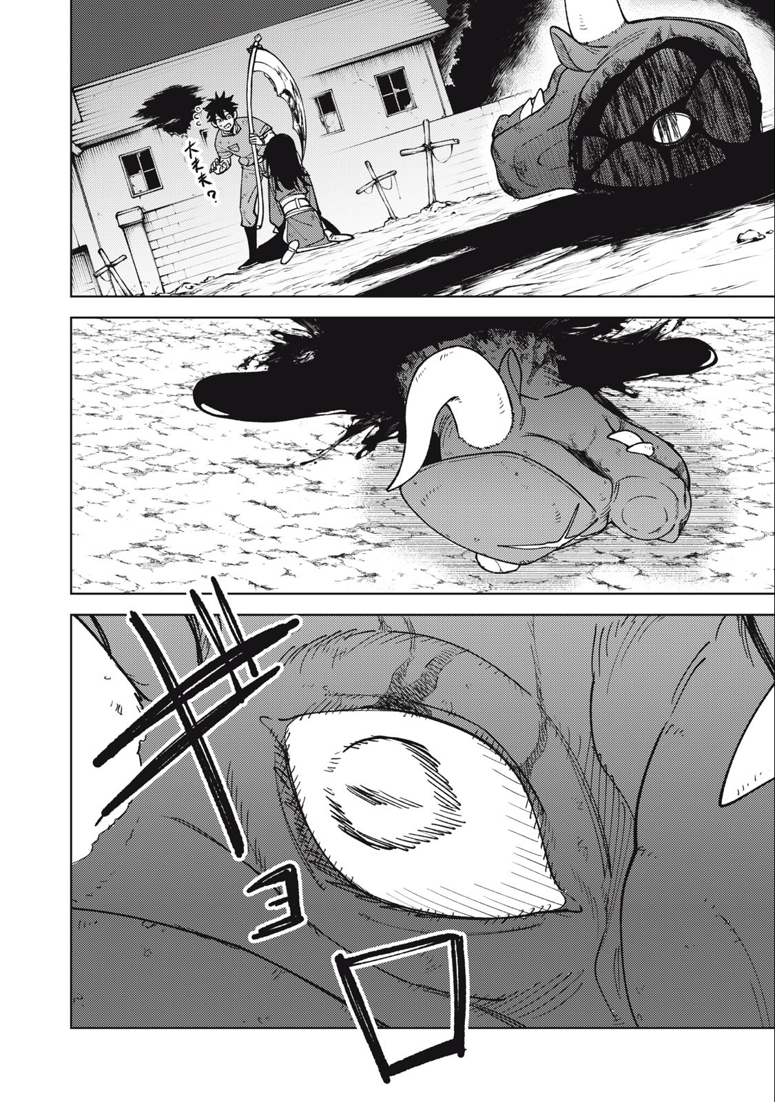 Chapter 40 trang 273