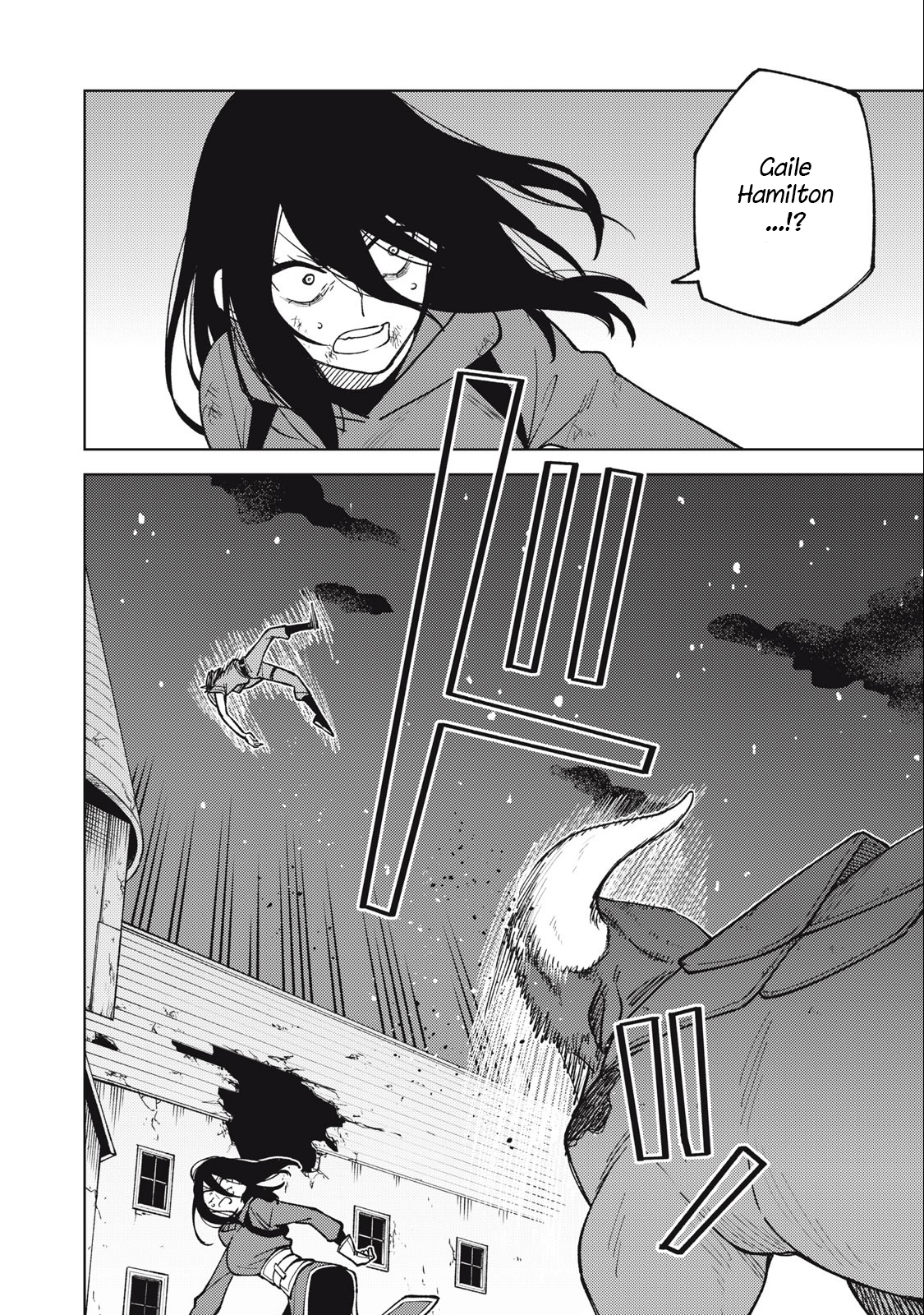 Chapter 40 trang 301