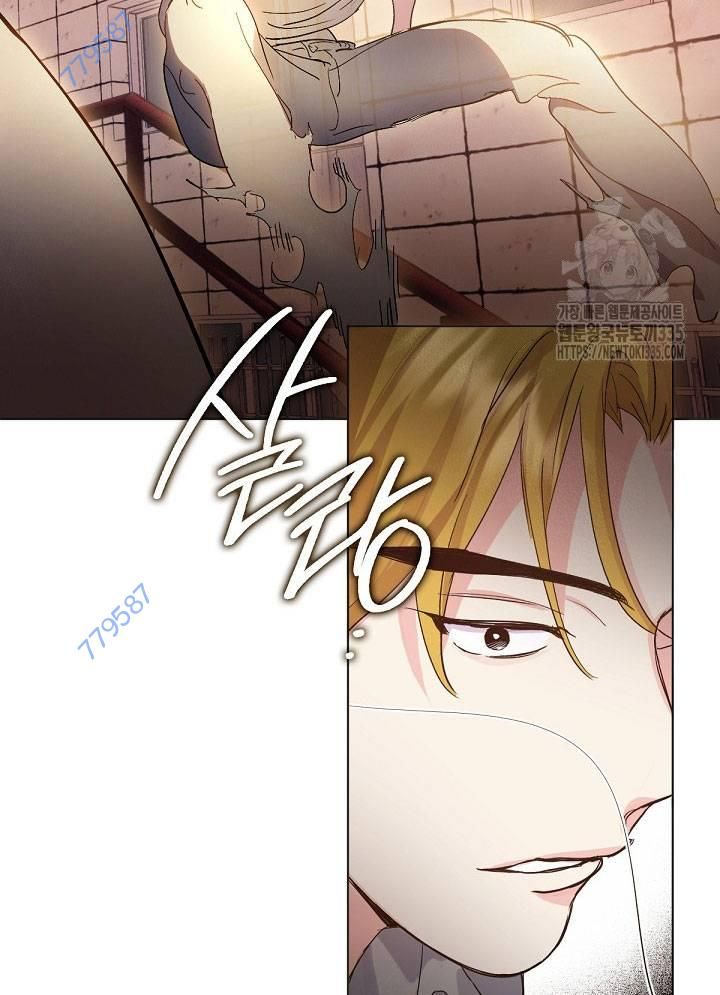 Chapter 40 trang 393