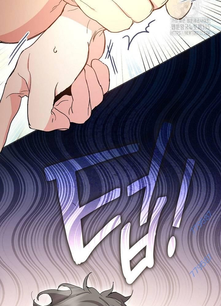 Chapter 40 trang 405