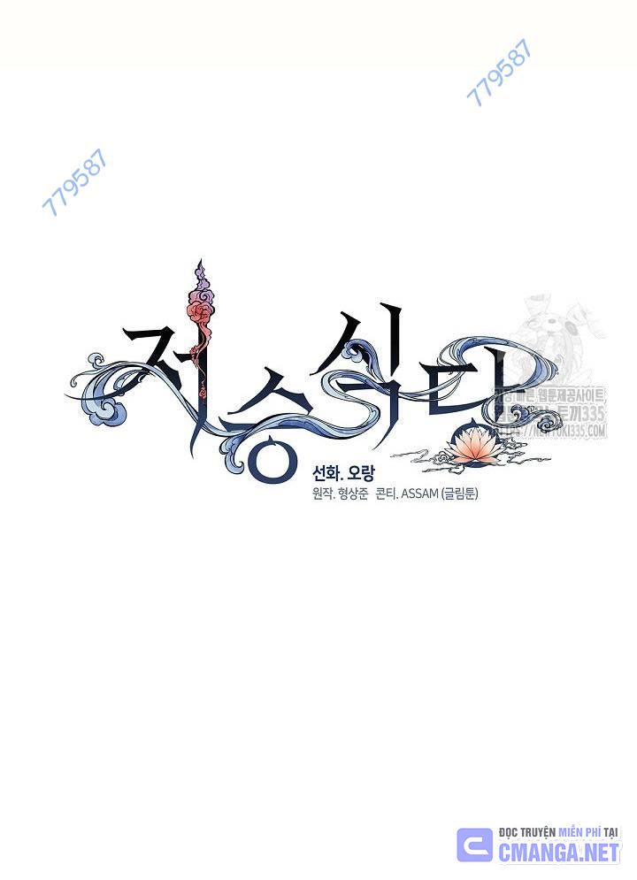 Chapter 40 trang 409