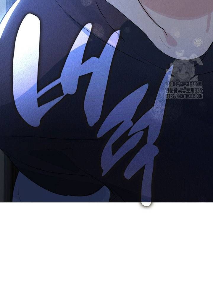 Chapter 40 trang 459