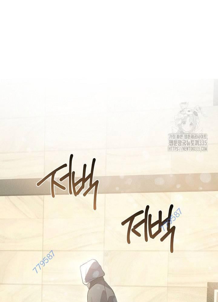 Chapter 40 trang 482