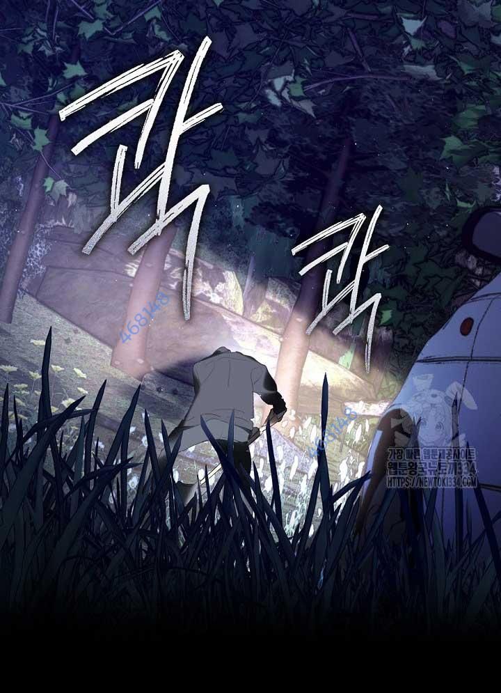 Chapter 40 trang 562