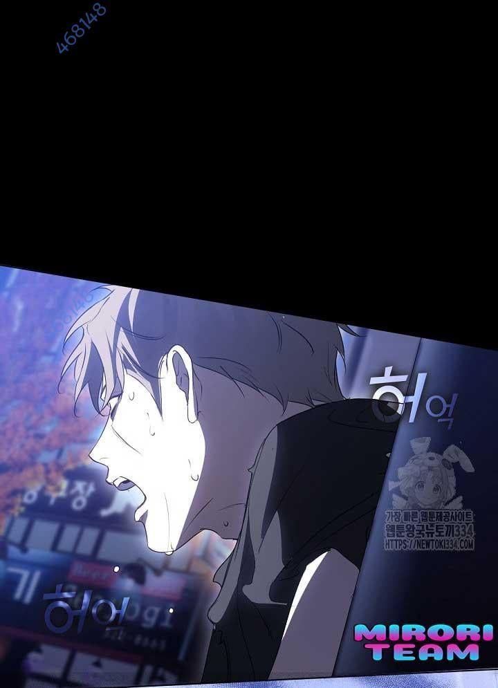 Chapter 40 trang 563