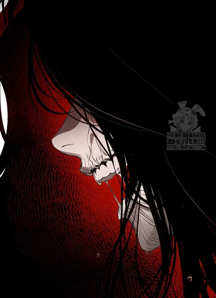 Chapter 42 trang 205