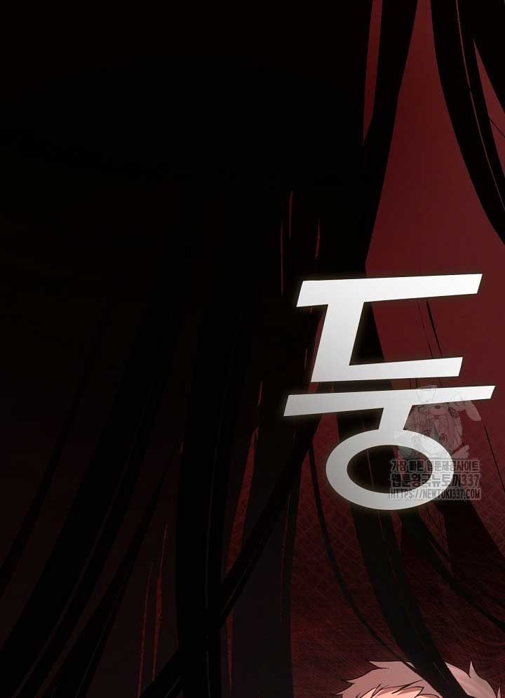 Chapter 42 trang 251