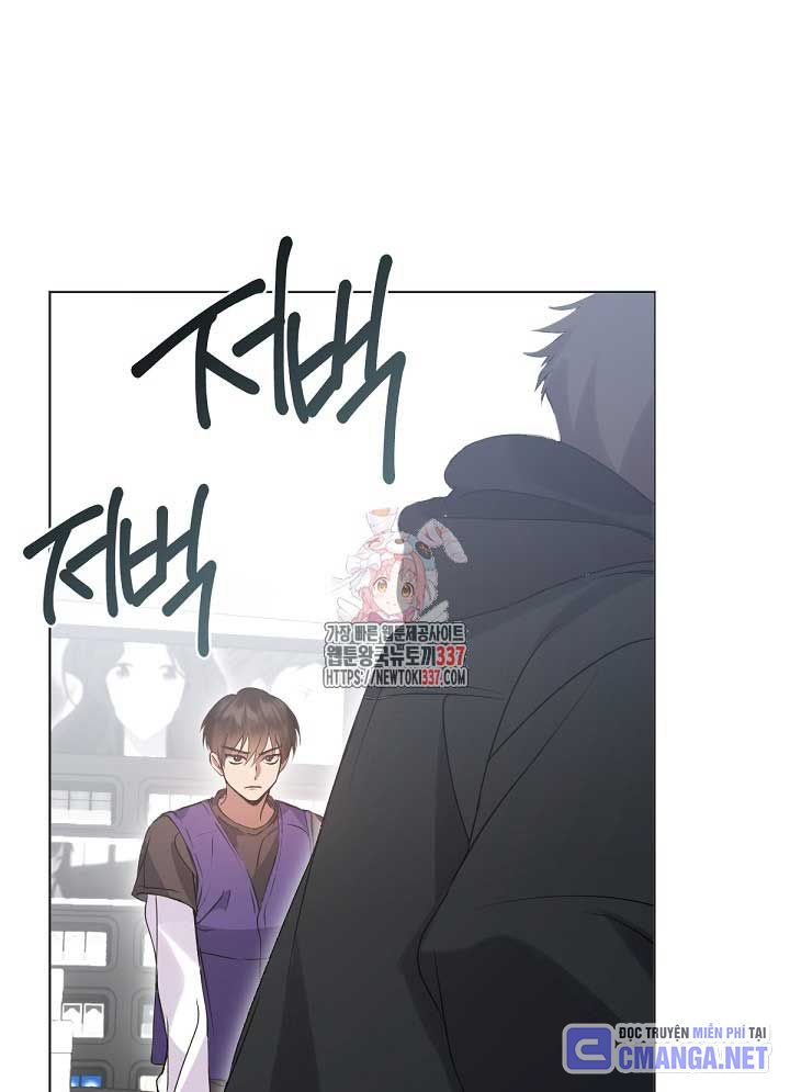 Chapter 42 trang 261