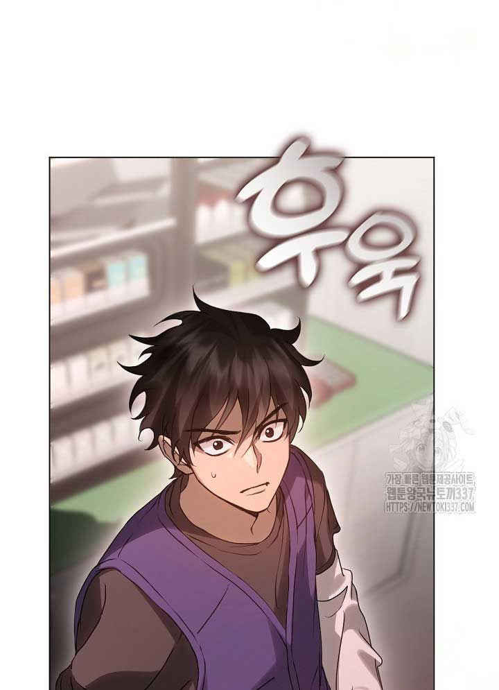 Chapter 42 trang 275