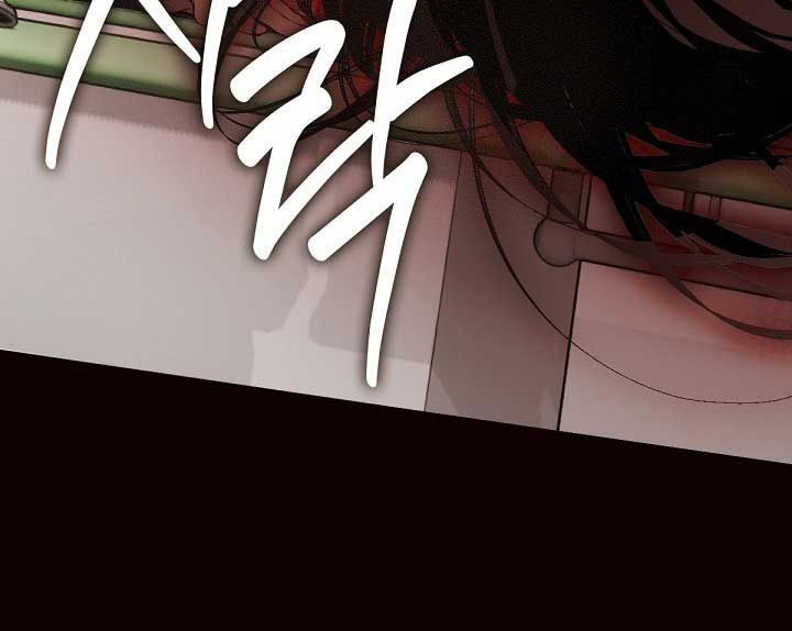 Chapter 42 trang 289