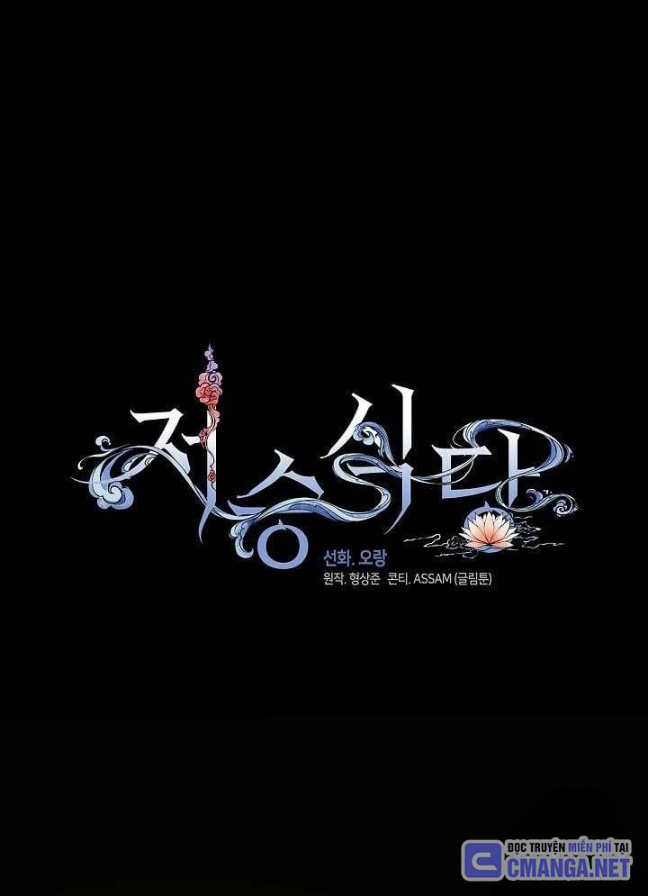 Chapter 42 trang 297