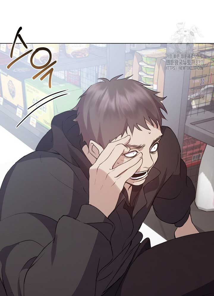 Chapter 42 trang 332