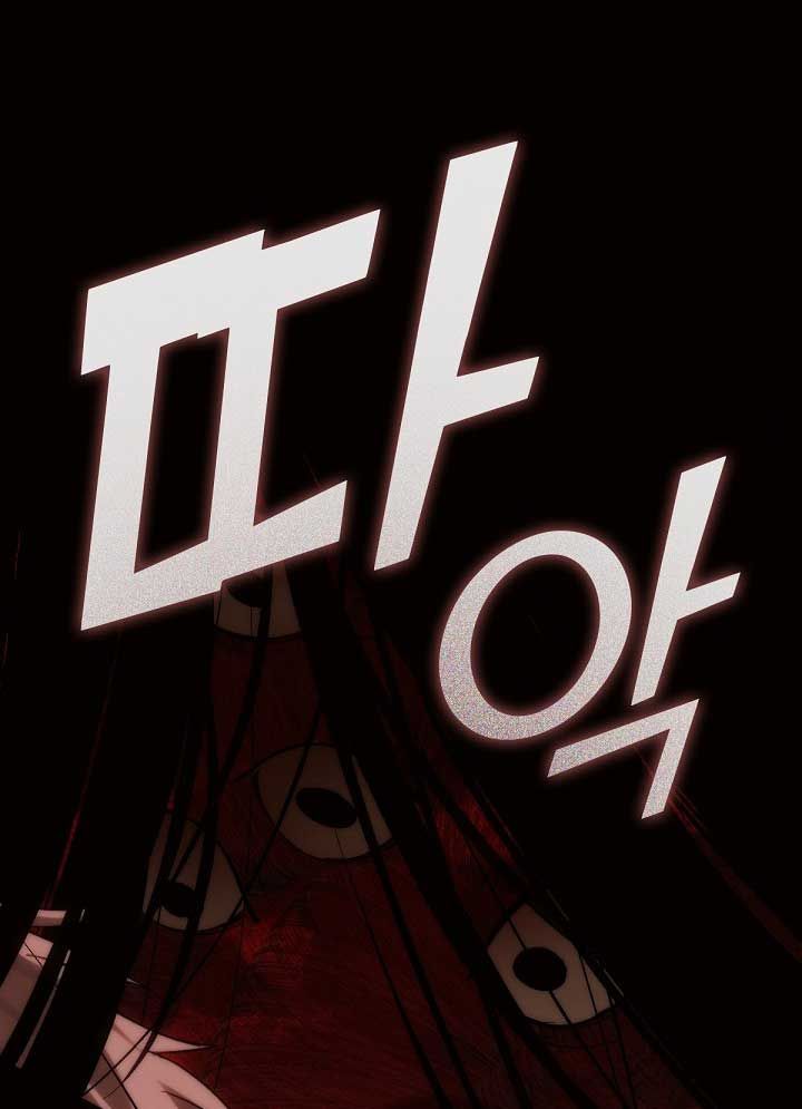 Chapter 42 trang 407