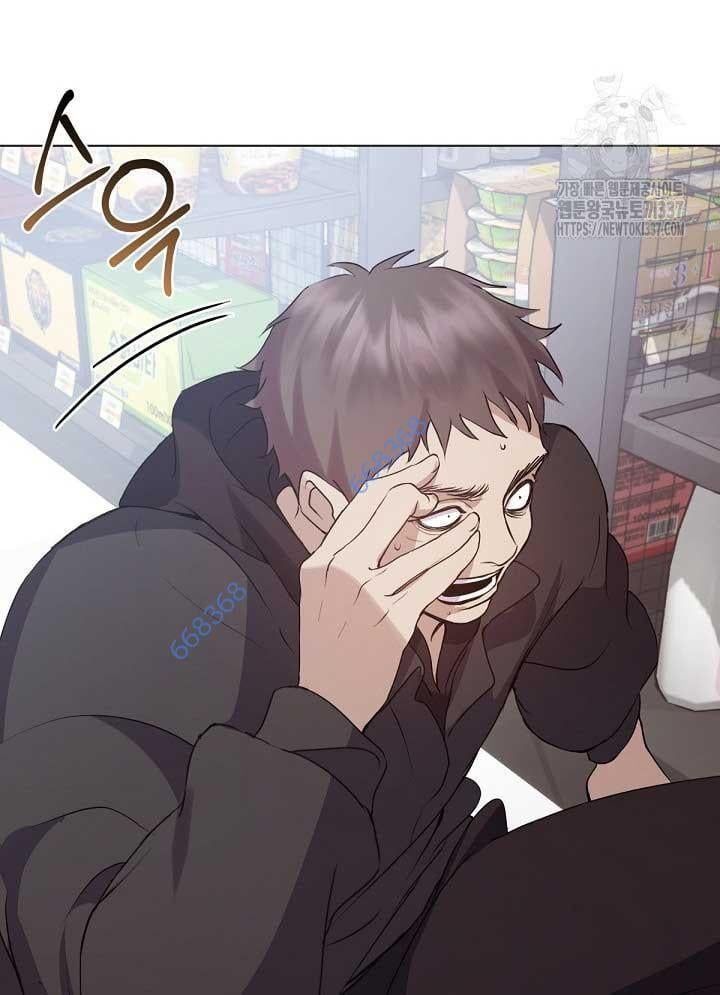 Chapter 42 trang 418