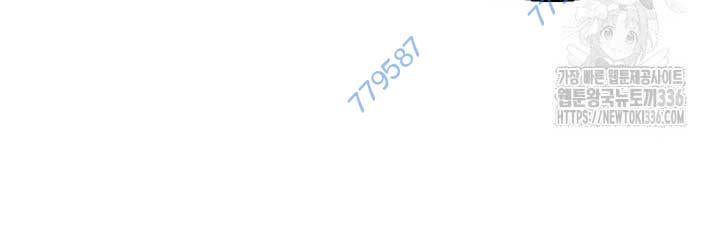 Chapter 42 trang 448